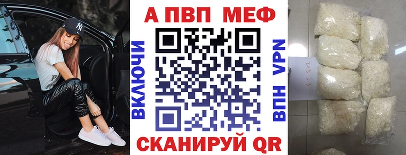 Наркошоп купить COCAIN  АМФЕТАМИН  Гашиш  Конопля  Меф мяу мяу  Бирюсинск