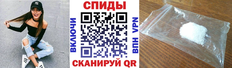 Amphetamine Premium  Купить закладки  Бирюсинск 