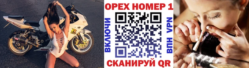 КОКАИН 99%  Купить закладки  Бирюсинск 