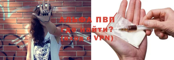 мефедрон VHQ Карпинск