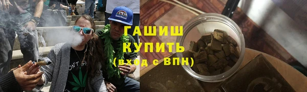 дистиллят марихуана Карталы