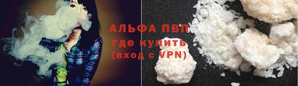 синтетический гашиш Каменка
