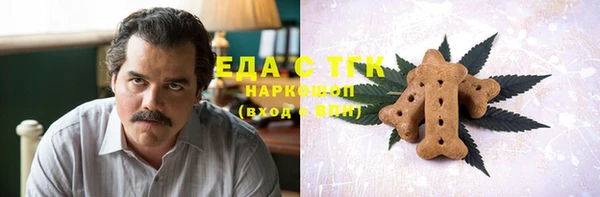 дистиллят марихуана Карталы