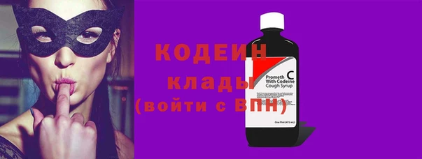 дистиллят марихуана Карталы