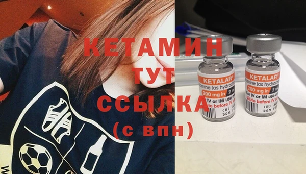 синтетический гашиш Каменка