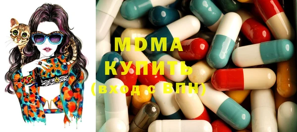 гашик Касимов