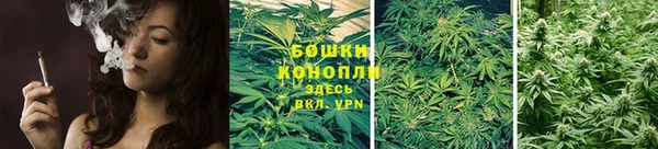 синтетический гашиш Каменка