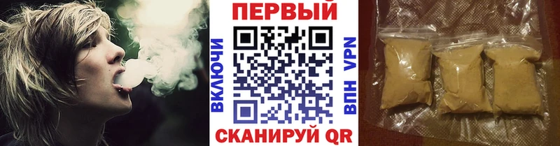 Купить закладки  Бирюсинск  Метамфетамин кристалл 